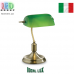 Настільна лампа/корпус Ideal Lux, метал, IP20, зелений, LAWYER TL1 BRUNITO. Італія!